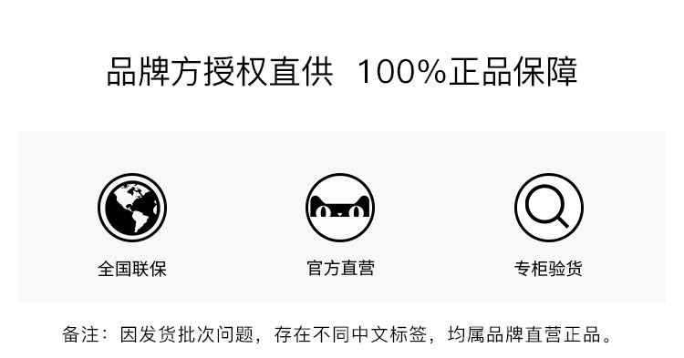 蔻驰 Parker系列 30592 山茶花 女士小号单肩斜挎包 图2