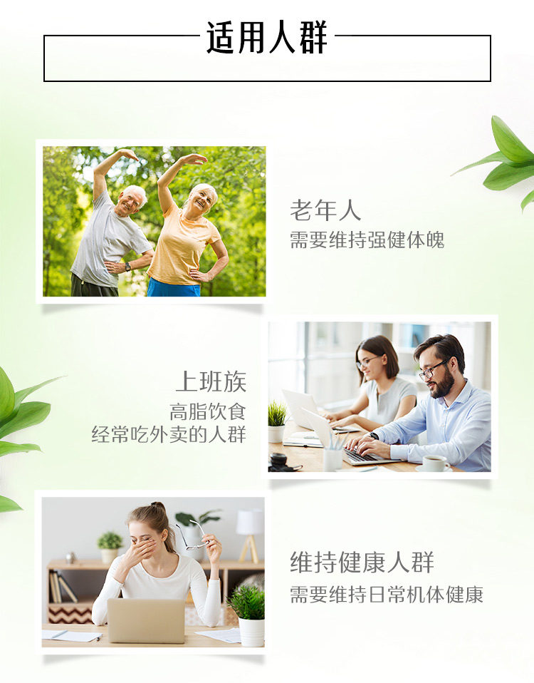澳洲 Swisse 大豆卵磷脂胶囊 1200mg*150粒 保护肝脏促进脂肪代谢 图3