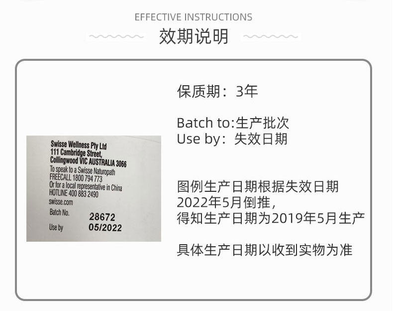 澳洲进口 Swisse 柠檬酸钙维生素D 150片*2瓶 图5