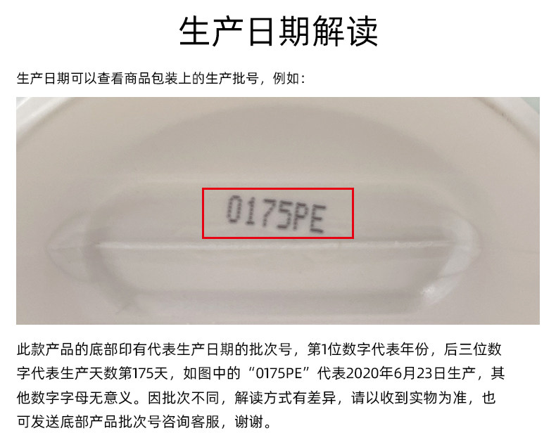 日本原装 资生堂 Fino 美容复合精华洗护套装 洗发水+护发素550mlx2瓶 券后98元包邮 买手党-买手聚集的地方