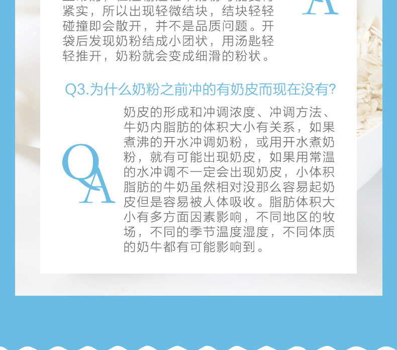 Devondale 德运 全脂/脱脂高钙成人奶粉 1kgx2袋 券后109元包邮 值值值-买手聚集的地方