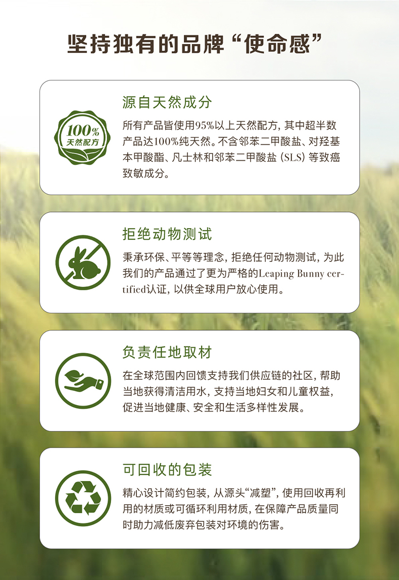 Burt's Bees 伯特 小蜜蜂唇膏4.25g 券后23.2元包邮 值值值-买手聚集的地方