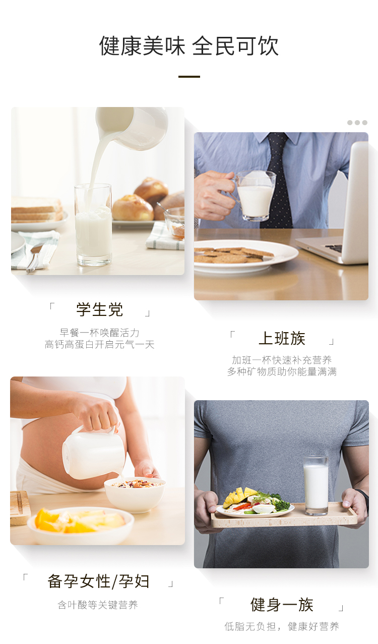 荷兰进口 雀巢 NIDO 高钙高蛋白奶粉 900g 图10
