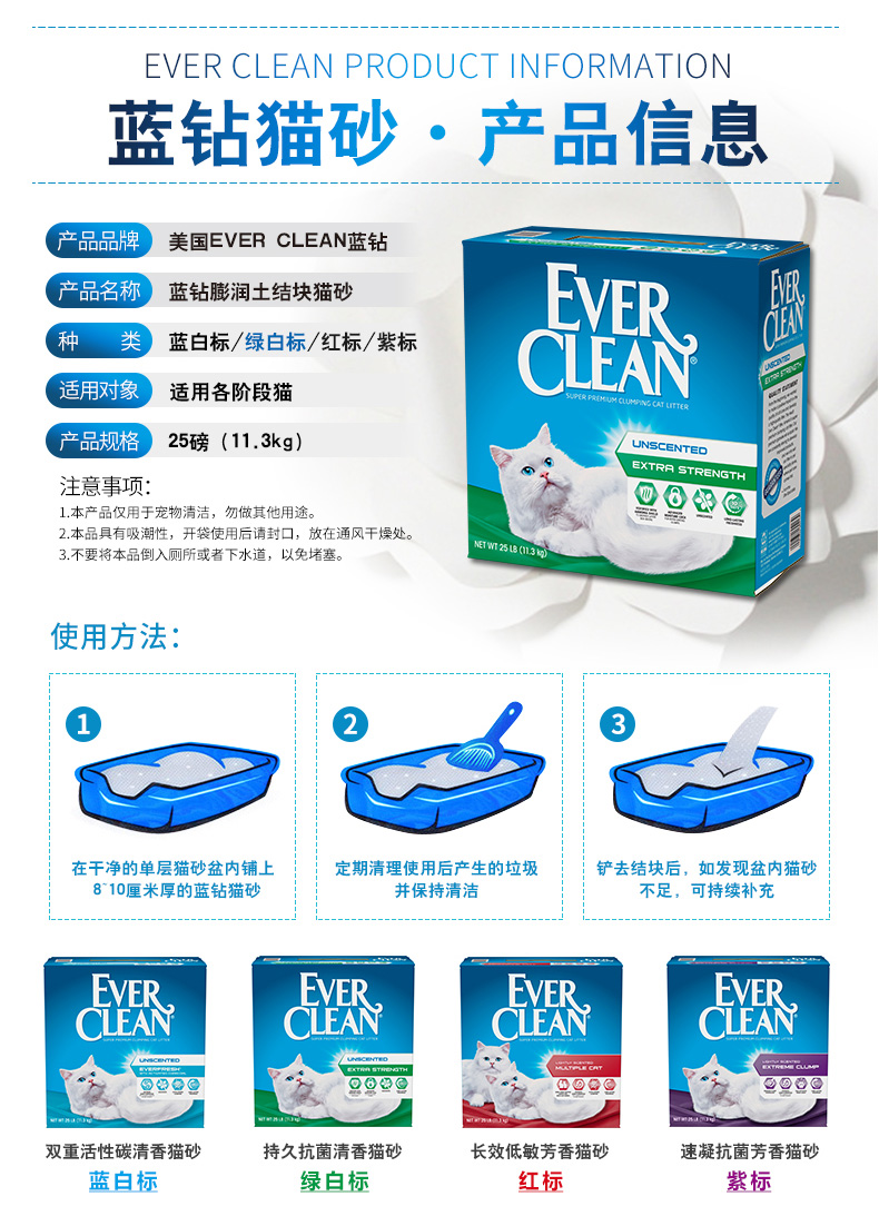 Kim cương xanh bentonite mèo xả than hoạt tính khử trùng hương vị khử mùi nút thắt ít bụi mèo cung cấp 25 pounds - Cat / Dog Beauty & Cleaning Supplies lược chải lông chó poodle