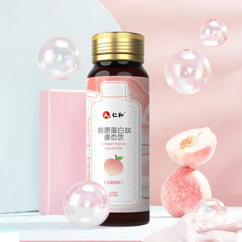 仁和 胶原蛋白肽液饮 口服美容液 30ml*7支 图2