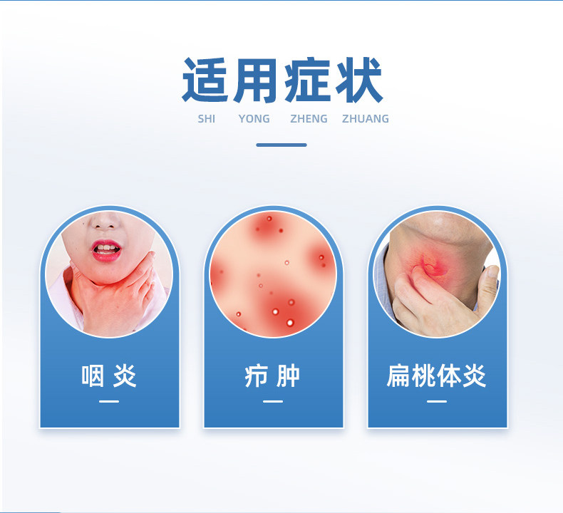 Pudilan anti-inflammatory tablets Qingrejiedu anti-inflammation detumescence 52 tablets into