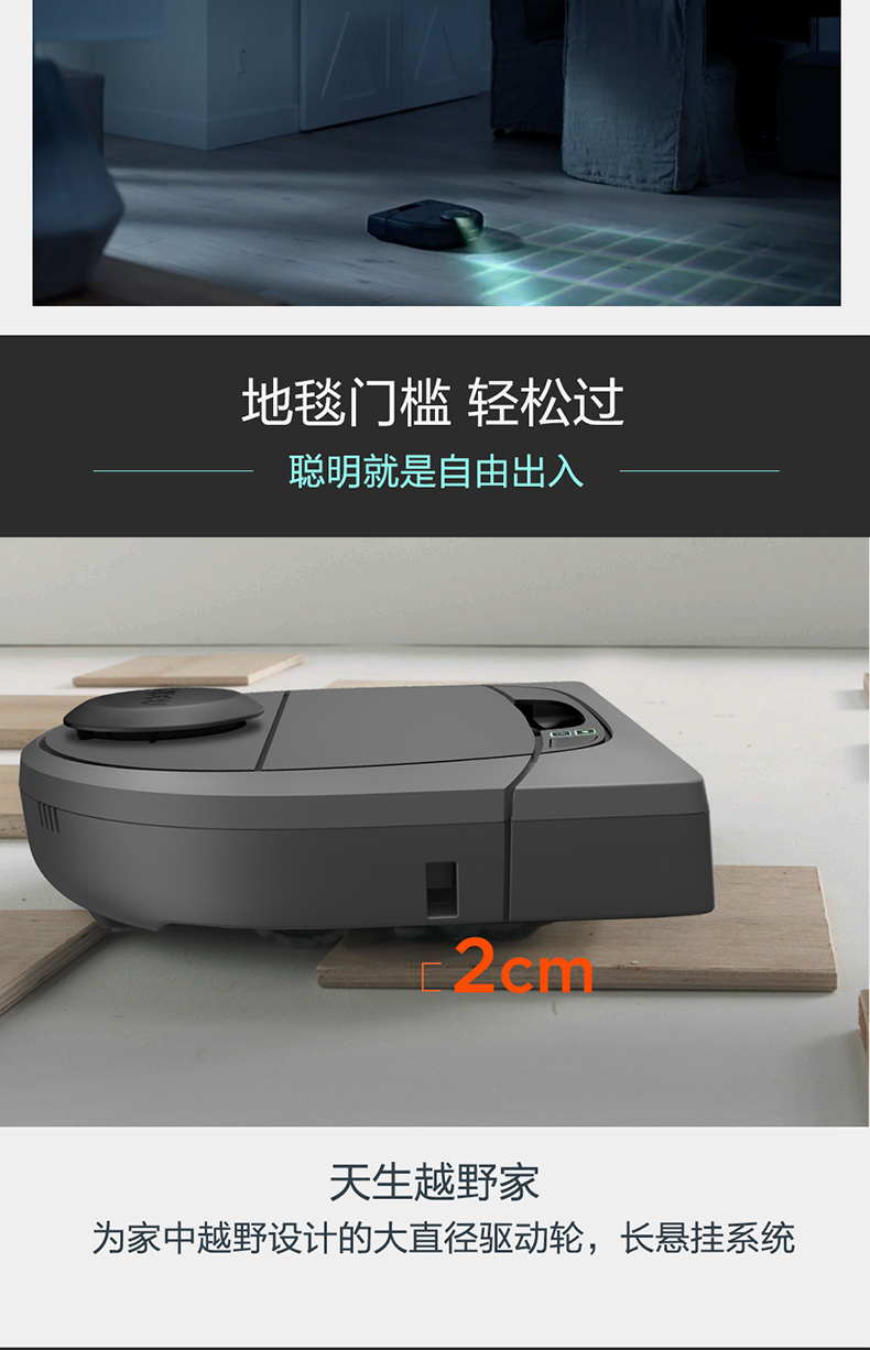 [Direct] Mỹ nhập khẩu Neato D3 Robot quét thông minh WiFi nhà máy hút bụi tự động - Robot hút bụi robot hút bụi xiaomi vacuum mop esse