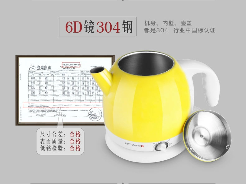 [Trực tiếp] nathome / Bắc Âu Ou Mu mini inox cách nhiệt nhiệt điện tự động tắt nguồn - ấm đun nước điện