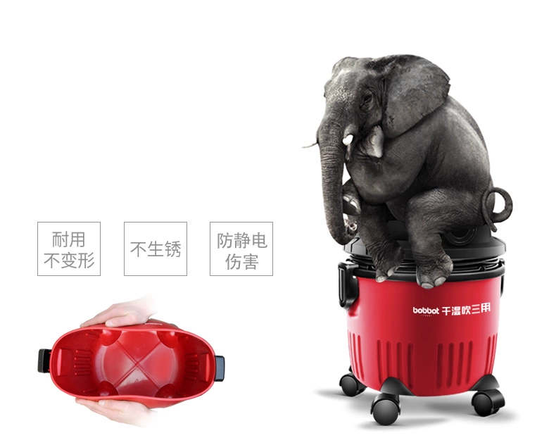 [Tự vận hành] Máy hút bụi gia đình Baojiali thảm cầm tay khô và ướt câm nhỏ DC206 - Máy hút bụi