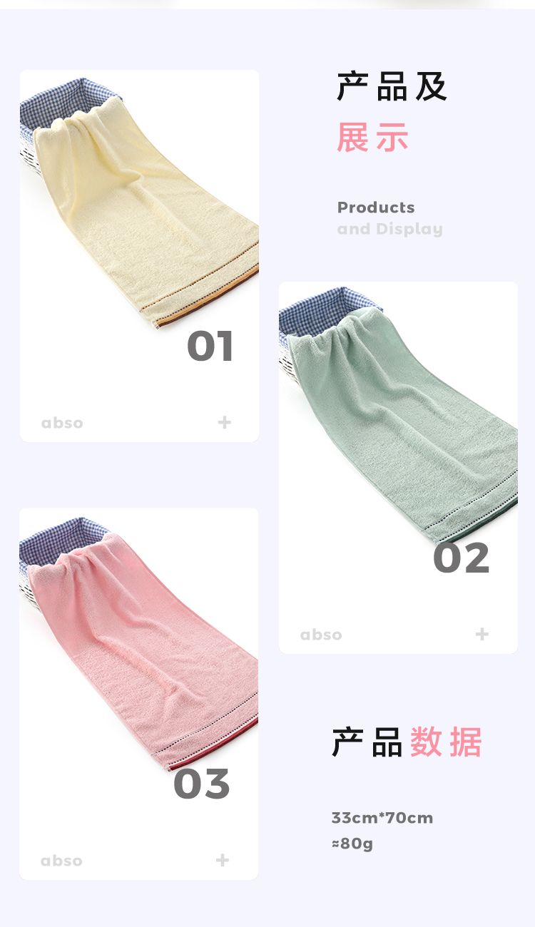 4 chiếc khăn Jieyu Giặt bông tinh khiết hộ gia đình nam nữ trưởng thành và bông mềm khăn mềm thấm hút đặc biệt - Khăn tắm / áo choàng tắm khăn xô aden