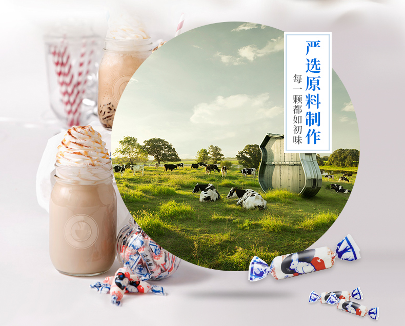 天猫超市 大白兔奶糖 1斤*2件 图2