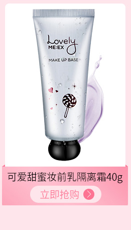 Sữa rửa mặt thơ Philippines hàng ngày mung đậu làm sạch bọt kem dưỡng ẩm làm sạch sâu 170g innisfree tro núi lửa