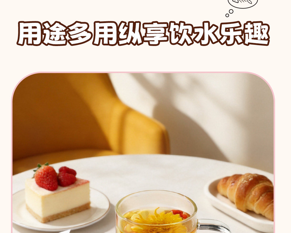 【中國直郵】 富光 玻璃杯 1件 450ml 高硼矽萌趣狗狗圖案玻璃馬克杯 高顏值萌寵情侶耐熱透明早餐杯
