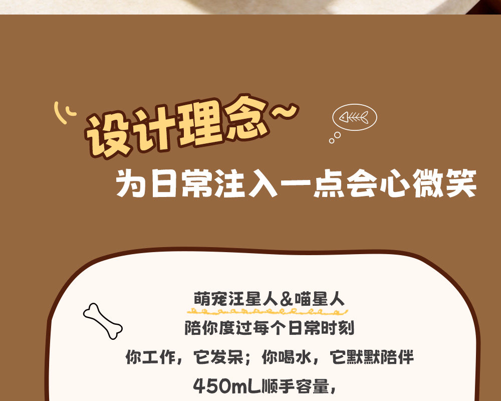 【中國直郵】 富光 玻璃杯 1件 450ml 高硼矽萌趣狗狗圖案玻璃馬克杯 高顏值萌寵情侶耐熱透明早餐杯