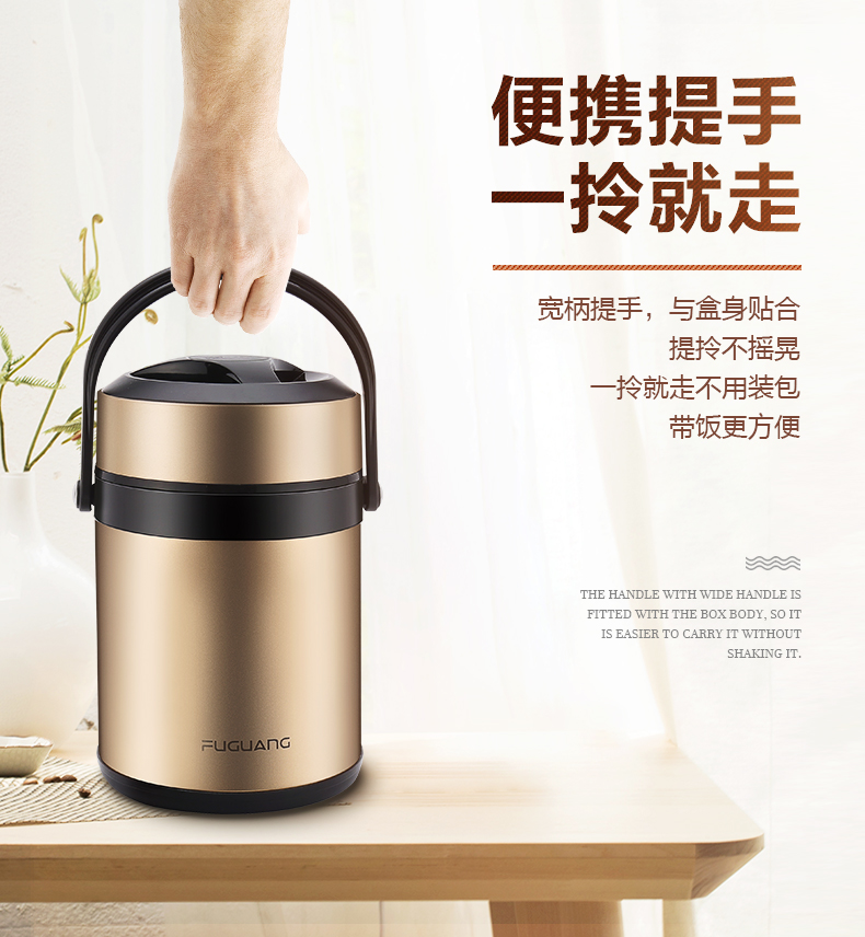 Hộp cơm cách nhiệt bằng thép không gỉ Fuguang 304 Hộp cơm cách nhiệt 3 lớp với hộp cơm trưa siêu dài dung tích lớn thùng cách nhiệt - Hộp cơm điện sưởi ấm hộp cơm cắm điện loại nào tốt
