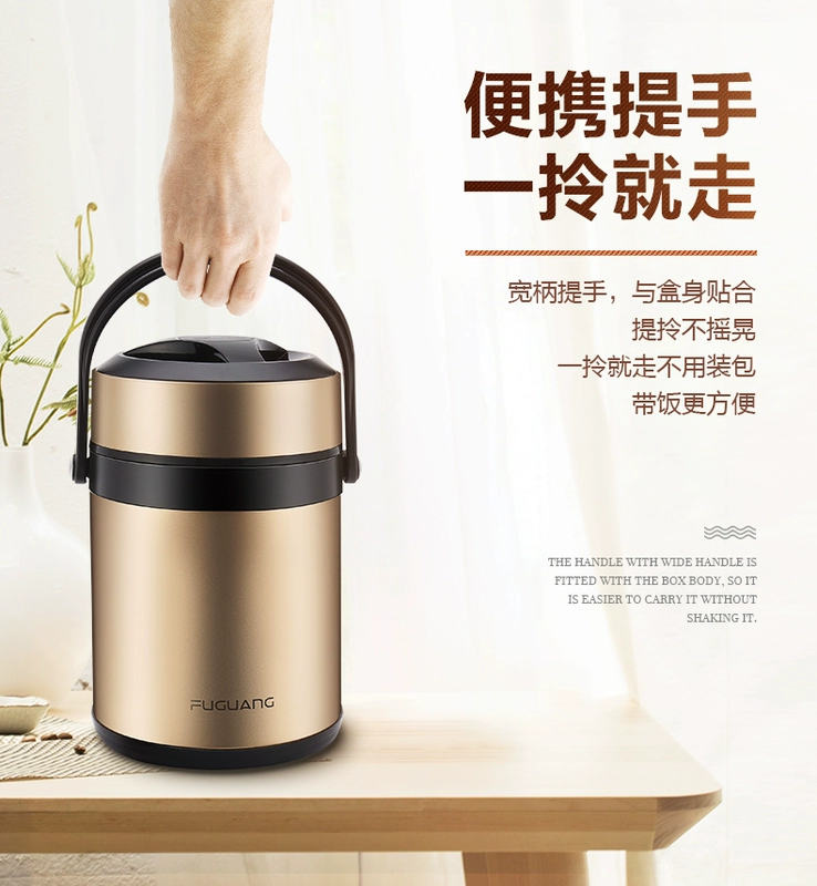 Hộp cơm cách nhiệt bằng thép không gỉ Fuguang 304 Hộp cơm cách nhiệt 3 lớp với hộp cơm trưa siêu dài dung tích lớn thùng cách nhiệt - Hộp cơm điện sưởi ấm
