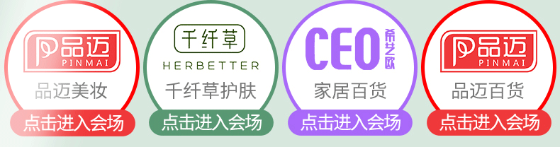 CEO / Xi Yiou bếp xẻng gỗ nhà gỗ rắn nấu củi xẻng không dính dụng cụ nhà bếp đặc biệt - Phòng bếp khay đựng gia vị