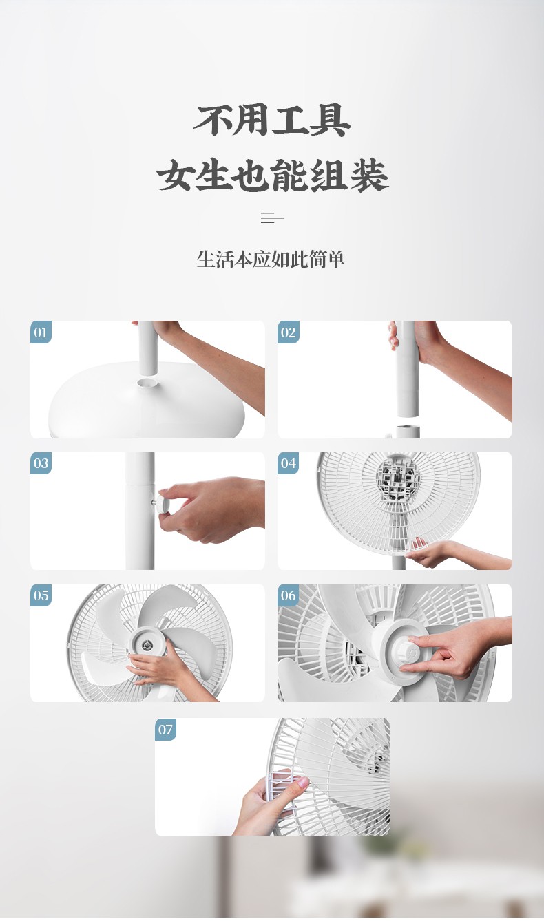 Quạt điện tiên phong DLD-D10 Quạt sàn cơ ba quạt gió tốc độ quạt bàn sàn quạt kép sử dụng - Quạt điện quạt thống nhất