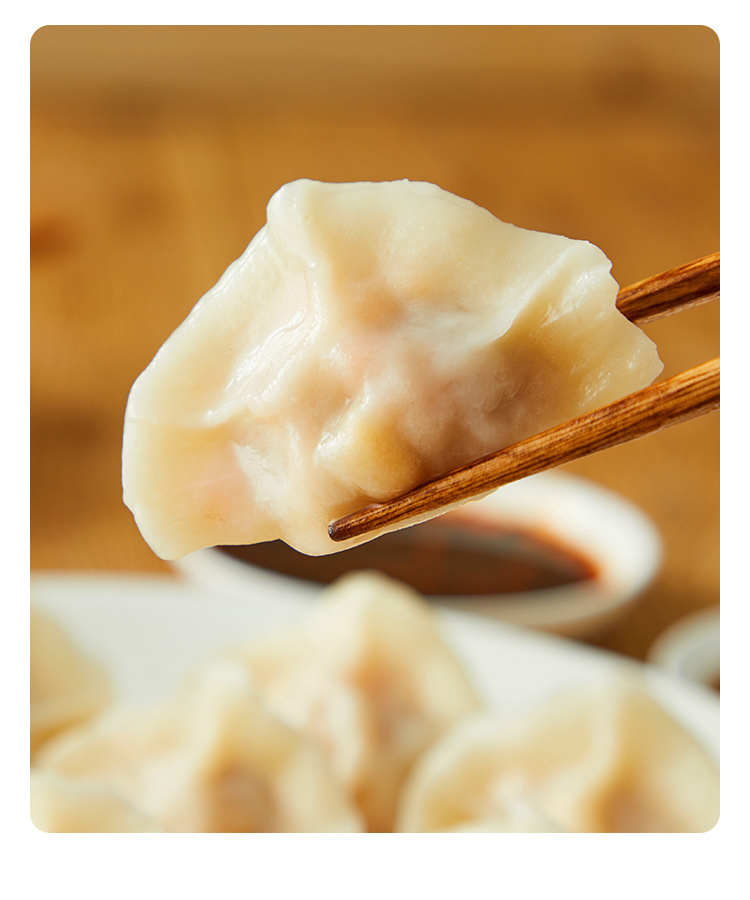 思念 手打天下 猪肉玉米蔬菜速冻水饺 1080g 图7