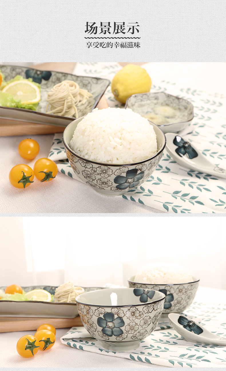 Gỗ tre, bát cơm, bát sứ kiểu Nhật và gió, bát cao hộ gia đình đơn 4,25 inch, sơn lót tay bộ bát đĩa hàn quốc