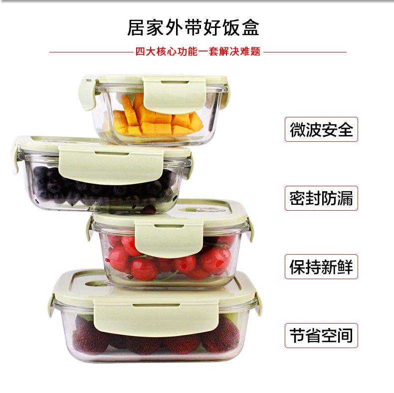 Tạo nhân viên văn phòng hộp cơm trưa lò vi sóng bảo quản đặc biệt tách hộp ăn trưa hộ gia đình có nắp tròn đặt - Hộp cơm điện sưởi ấm nồi cơm hâm nóng