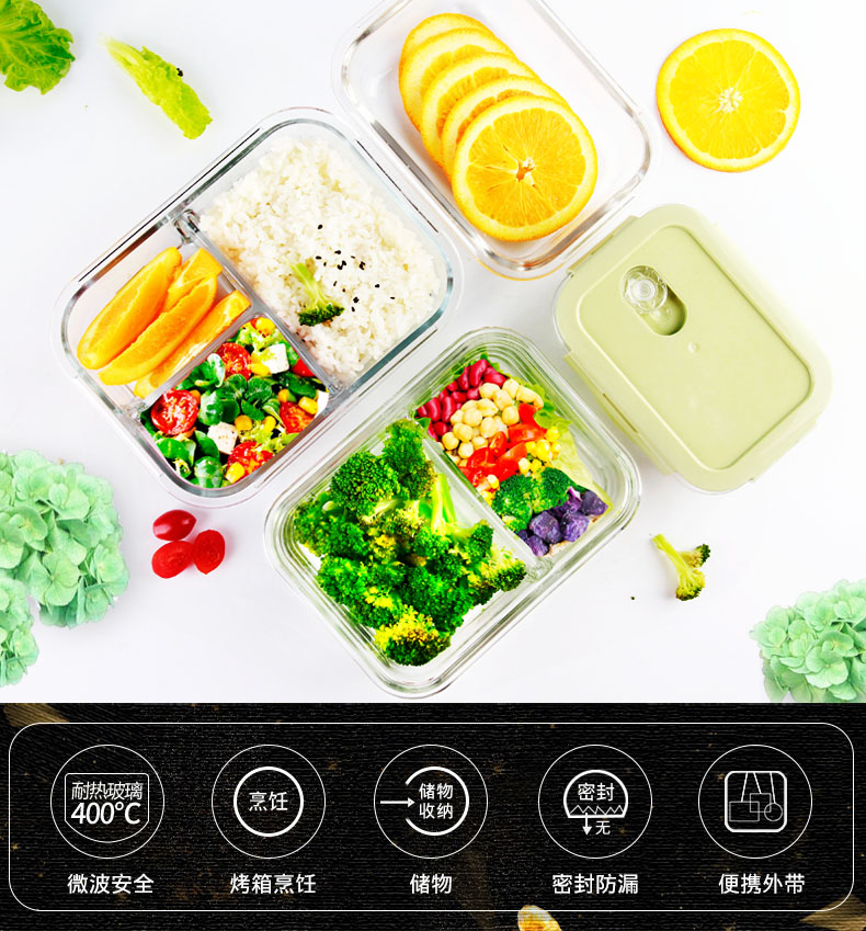 bộ đèn led nháy theo nhạc [Cửa hàng bách hóa hàng ngày] Đã tạo ra một hộp cơm trưa hai mảnh chịu nhiệt để gửi lò vi sóng để sử dụng máy làm giòn - Thiết bị sân khấu đèn chiếu