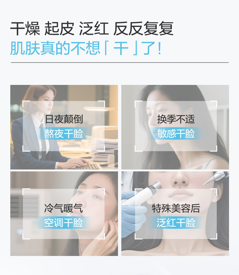 O1CN01EzJITG1nvDEYahNP4_!!3596645151-0-scmitem6000.jpg