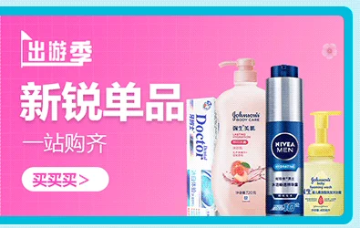 Kem dưỡng ẩm Dabao SOD Kem dưỡng ẩm cho cơ thể Kem dưỡng ẩm Kem dưỡng da Trang điểm trong nước Chăm sóc da Phụ nữ - Kem dưỡng da
