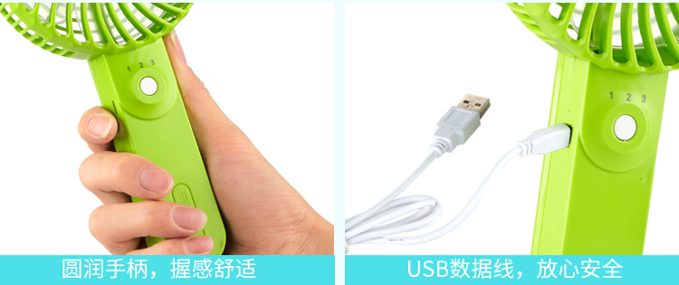 quạt trần điện cơ 300 ZOLEE / Zhonglian cầm tay USB nhỏ quạt điện mini ký túc xá sinh viên sạc với im lặng và di động - Quạt điện quạt hơi nước nguyễn kim