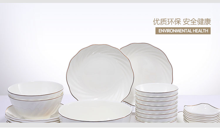 Arst/ya cheng DE native style 36 head high - grade ipads China porcelain tableware box sets to use spoon, plate plate