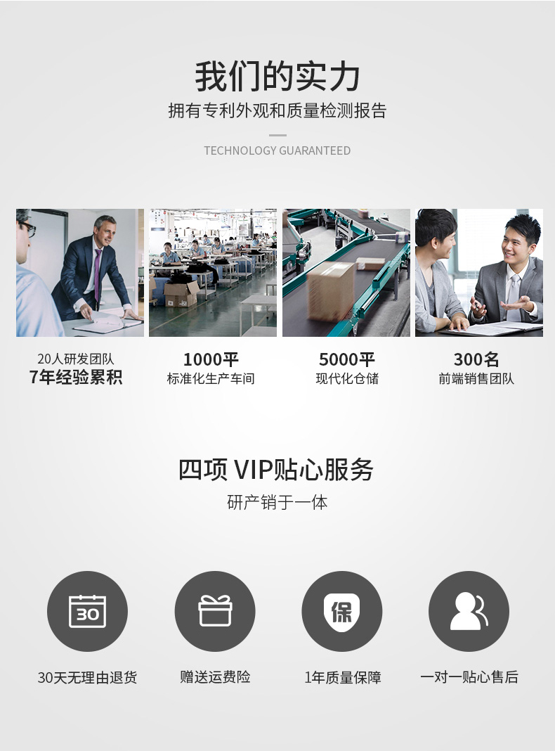 诺泰 智能腰部理疗按摩仪 牵引/热敷/震动/光谱 图14