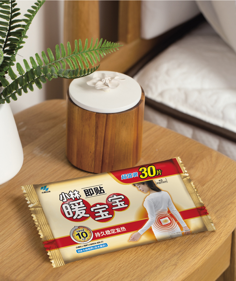 小林制药 即贴保暖贴暖宝宝30片 图6
