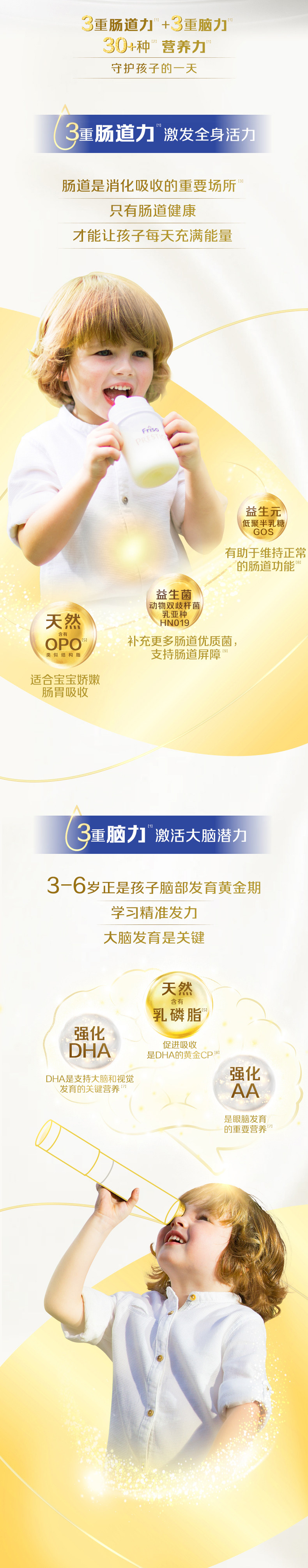 O1CN01MUC2xZ1tVuxn5i5pa_!!3596645908-0-scmitem6000.jpg