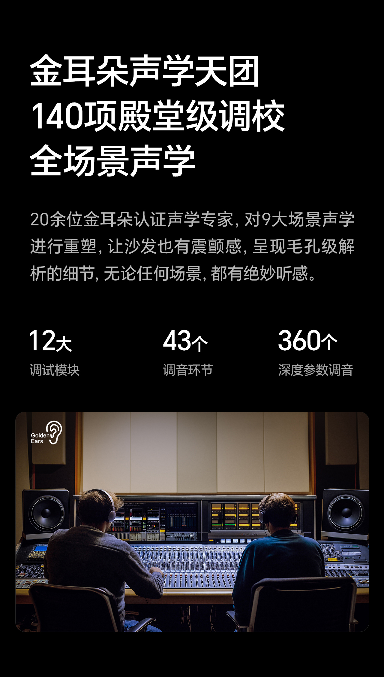 海信电视98寸 98D60QD