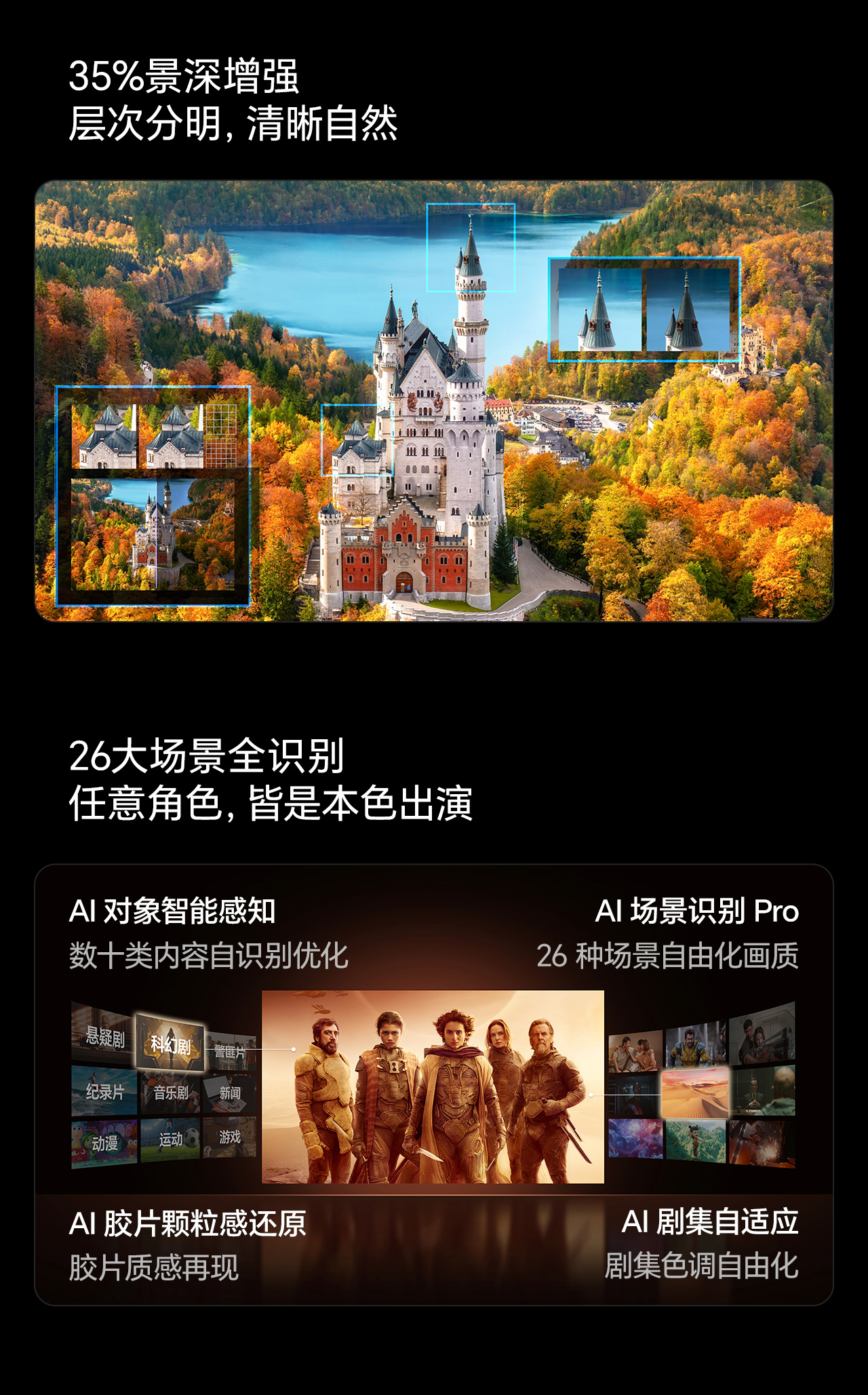 海信电视98寸 98D60QD