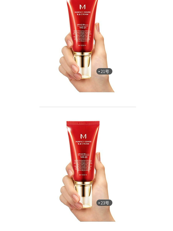 [Trực tiếp] Missha bí ẩn vẫn còn đỏ BB cream 50 ml Fan vẫn là hoàn hảo kem che khuyết điểm kem chống nắng làm trắng BB cream