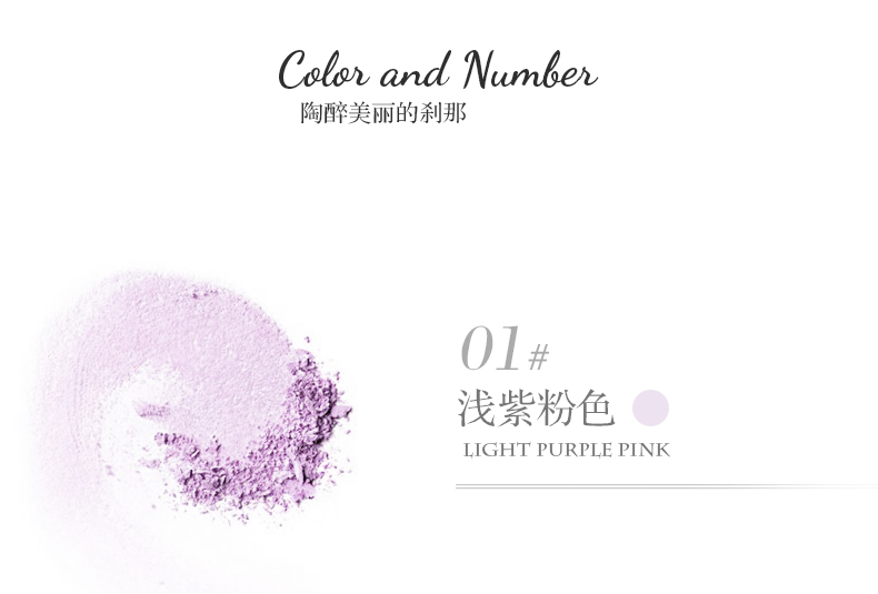 [Trực tiếp] LADUREE / Laduli cổ điển ren sáng bột + bột mật ong - Quyền lực phấn phủ nội địa trung