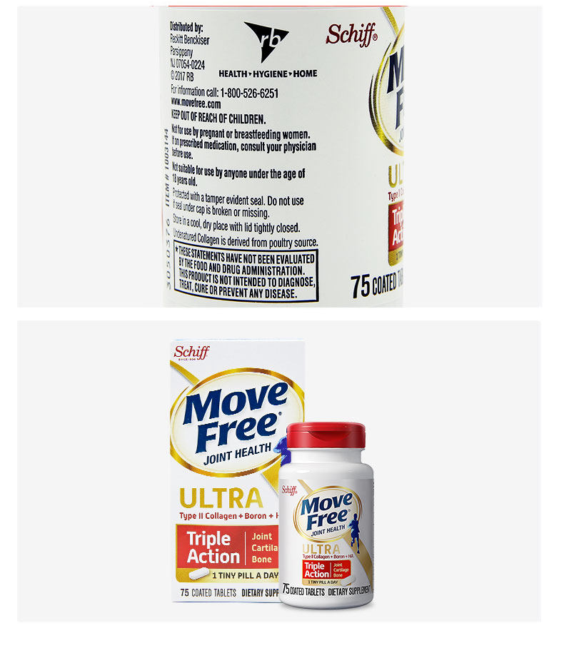 美国进口 Schiff MoveFree Ultra骨胶原维骨力 白瓶 超浓缩 75粒 图7