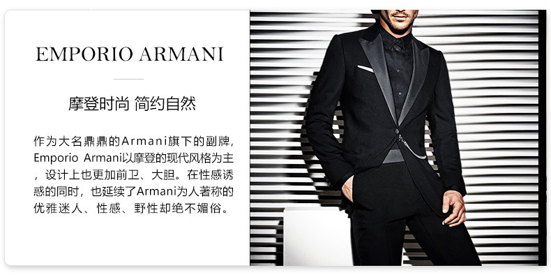 意大利原产 阿玛尼 Emporio Armani 男士真皮皮带 双扣头礼盒装 图1