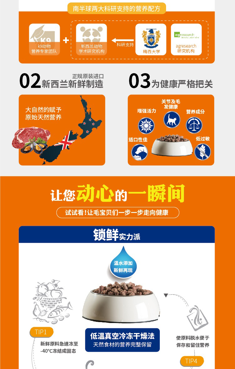 [Direct] Thức ăn dành cho mèo trưởng thành K9 dành cho mèo trưởng thành - Cat Staples hạt cateye cho mèo có tốt không