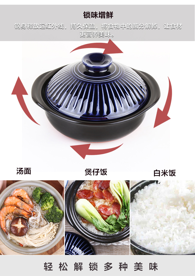 日本进口 银峯 万古烧 6号菊花纹土锅 砂锅 图4