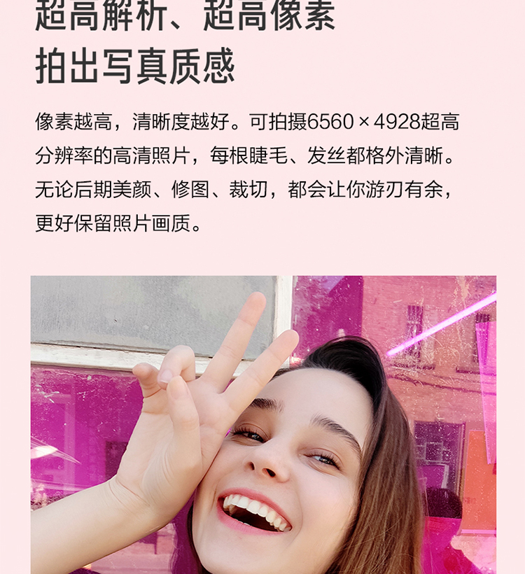 [Trực tiếp] Xiaomi / kê CC9 màn hình vân tay thông minh 48 triệu ba camera hẹn giờ điện thoại di động chính thức lưu trữ hàng đầu nfc chính hãng - Điện thoại di động điện thoại samsung a11