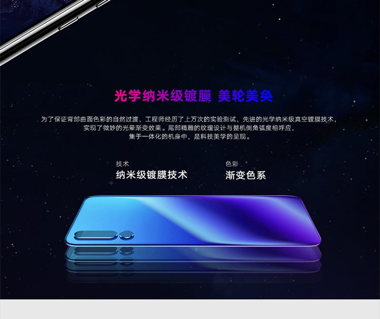 [Trực tiếp]】 HONOR / Glory Glory Magic 2 Smartphone Glory Magic2 Tiêu chuẩn chính thức cho học sinh mới - Điện thoại di động nên mua điện thoại nào
