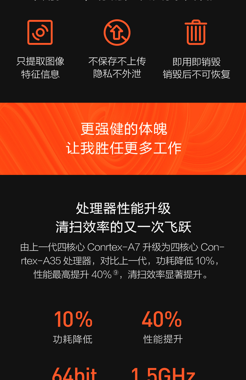 [Trực tiếp] Xiaomi / Xiaomi Mi quét nhà robot 1S tự động máy hút bụi nhà thông minh - Robot hút bụi xiaomi roborock gen 2