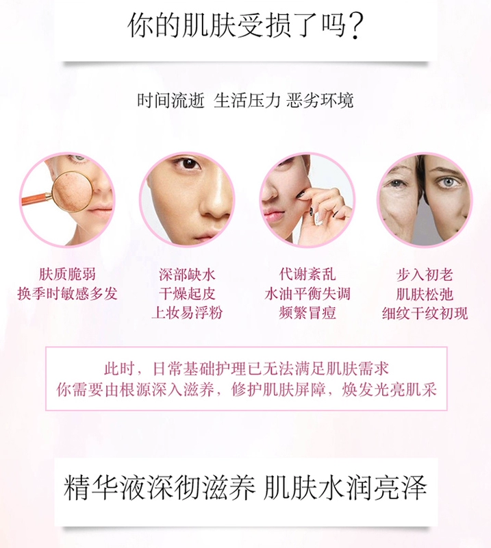 Utena / Cezanne Nhật Bản nhập khẩu mặt nạ dưỡng ẩm cơ bắp hyaluronic axit Yan - Mặt nạ mặt nạ thải độc