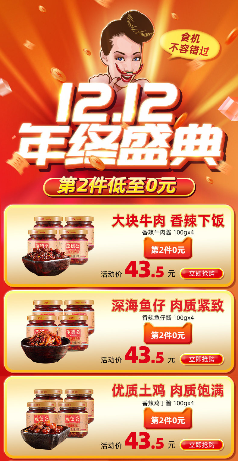 Кошка Супер Деталь.jpg