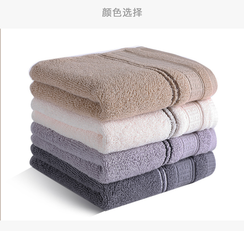 Vàng Số 120 gram dày mềm mại và thoải mái khăn khách sạn khăn mặt khăn một nạp - Khăn tắm / áo choàng tắm khăn mặt cao cấp