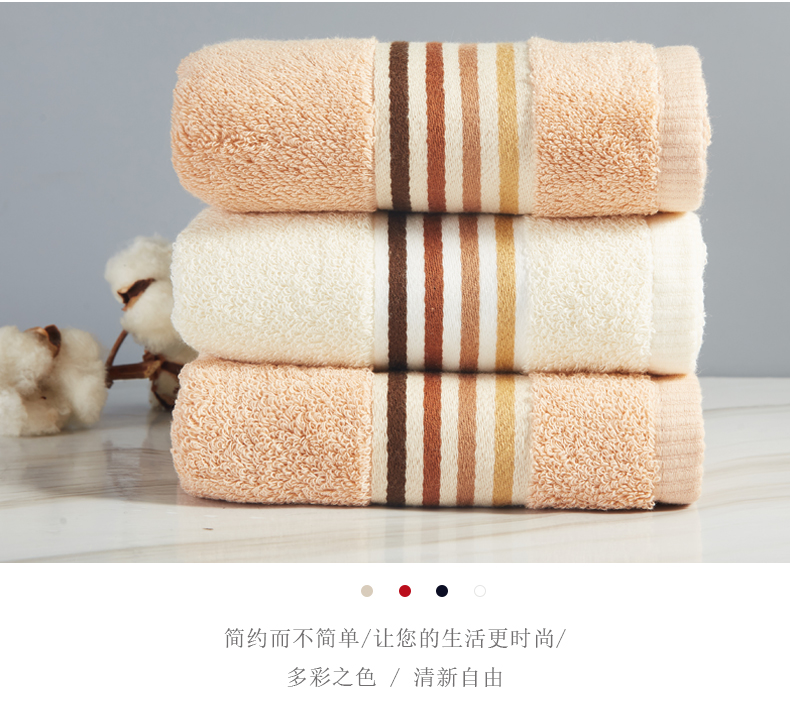Kim, khăn Khăn khách sạn dày 120 g mềm khăn lớn khăn để tăng một nam và hai nữ cài đặt - Khăn tắm / áo choàng tắm khăn mặt cho bé