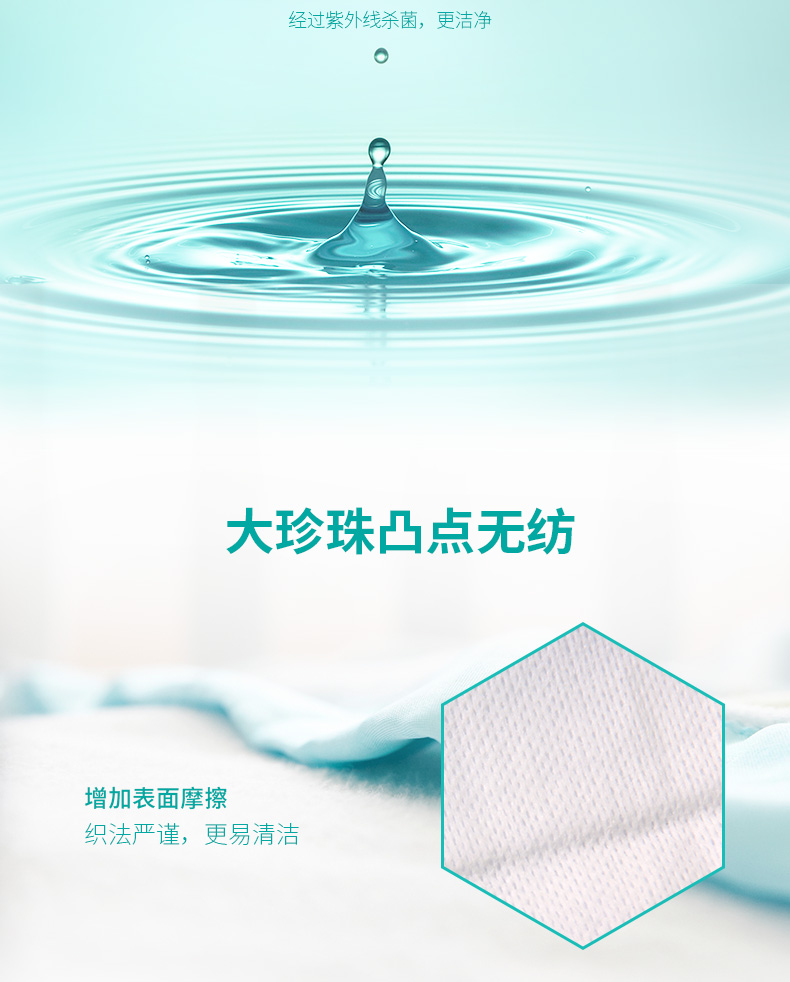 Cậu bé ngoan ngoãn bằng cồn cotton lau khử trùng các loại giấy ướt tốt cho bé