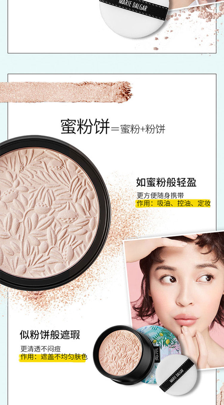 Mary 黛 元 青 青 青 青 青 青 青 青 瑕 瑕 瑕 瑕 kem che khuyết điểm body